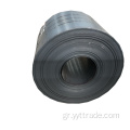 Hot rolded ASTM A36 Carbon Steel Coil